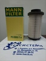 Фильтр топливный MANN PU999/1X