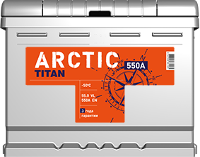 Аккумулятор TITAN ARCTIC 6CT-55.0 VL | Стартерный аккумулятор